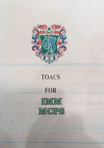 TOACS FOR IMM MCPS