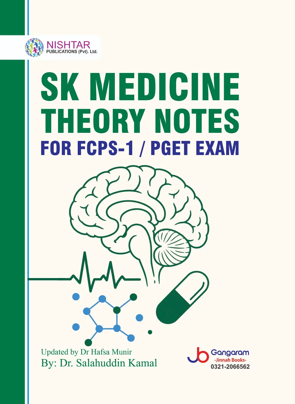 SK Medicine Theory Notes for FCPS-1 & PGET Exam 1st Edition 2026-27 SK Medicine Theory Notes for FCPS-1 & PGET Exam 1st Edition 2026-27